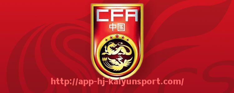 开云体育官网app下载-下载西甲联赛直播APP推荐与功能对比分析