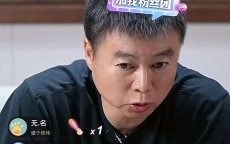 开云体育官网app下载-意甲球队主要进攻战术分析