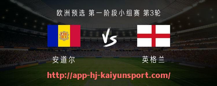 开云体育官网app下载-CBA全明星赛事中组建的足球队排名